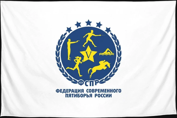 Флаг: Федерация современного пятиборья России